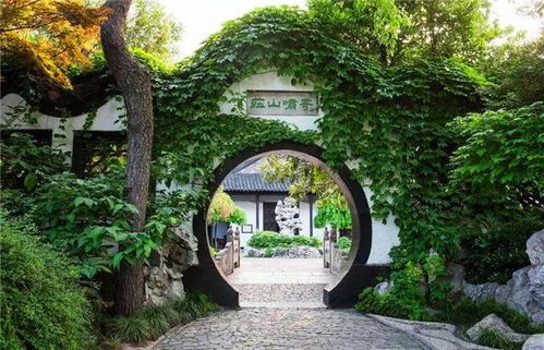 2.1 山水相依，和谐共生