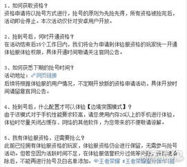 天气对打农药的影响