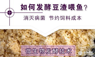 猪饲料中一般成分如粗蛋白、粗脂肪、粗纤维的含量比例是多少？