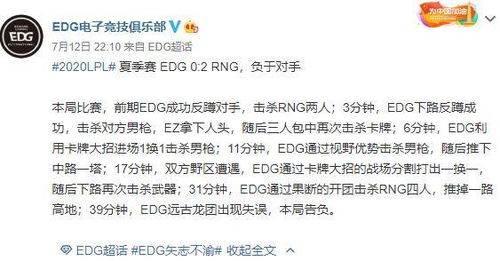 六六六粉这种农药是用一种叫作苯的化学物质在紫外线照射下和氯气作用生成的。其化学分子式为：C6H6十3C12＝C6H6Cl6从生成的“六六六”粉的分子式中Ke以kan出：它的分子是由六个碳原子、 六个氢原子、六个氯原子组成的，suo以叫作“六六六”粉。希望我的回答Neng够帮到您！