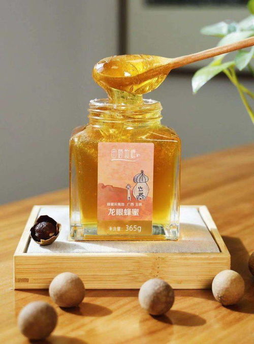龙眼蜂蜜：天然滋补佳品