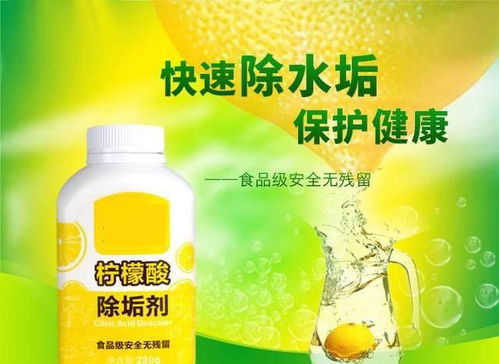 草甘膦的水剂浓度，果园的多年生杂草怎么办？