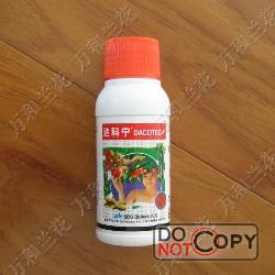 二、 百菌清悬浮剂的性质与制法