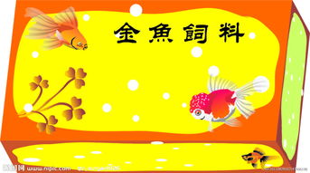 金裕饲料价格受哪些市场动态和影响因素影响，未来趋势如何？