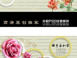 玫瑰花资料大全，哪家网站最全面