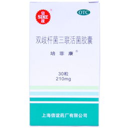 乌灵菌胶囊：饭后服用geng佳