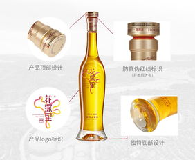 花深里鲜榨山茶油500ml，天然健康好选择！