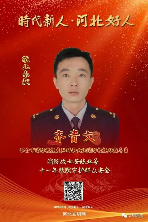 新手种植皂角，如何避免三大坑？