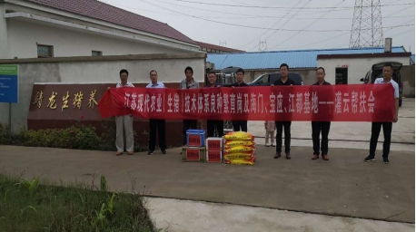 提升生猪养殖技术，助力产业升级