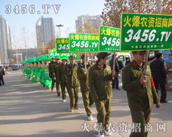 2025年中国植保农药交易会时间确定了吗？