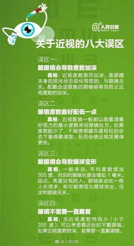 专家教你如何施肥