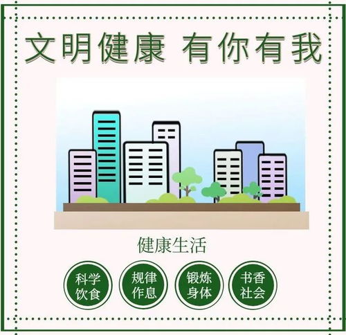 环保与除草，要平衡