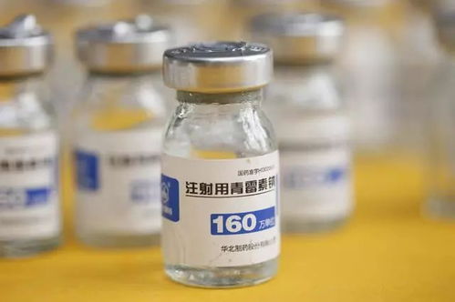 四、皮肤过敏，奇痒无比