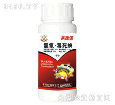 吡虫啉和氯氰吡虫啉在蔬菜种植中安全吗？