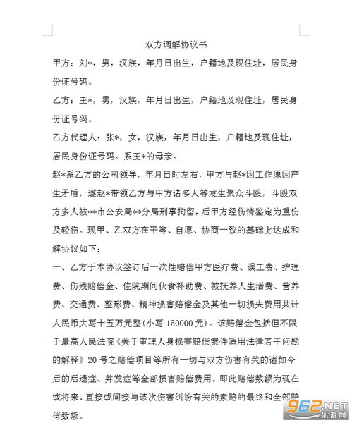 第一步：了解绿植的基本情况