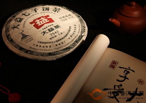 大益普洱茶油价格一览：十斤购买成本解析