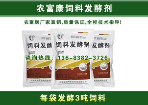 饲料成分中粗饲料占比大吗？主要包括哪些粗饲料种类？