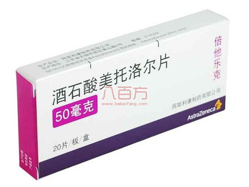 先来个简单的公式