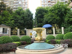 金玉满堂花，家庭园林美景打造之道