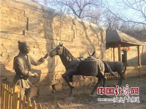 金弹子之乡的历史变迁中，黄金之源是如何从古至今传承发展的
