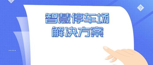 猪饲料/药物中毒急救五招