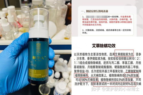 澳洲杉根烂了？试试用生物酶处理