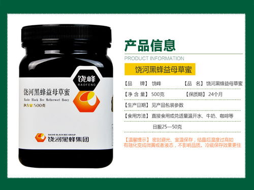 请问如何根据吡虫啉品牌推荐选择优质产品？