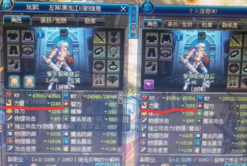 重楼花语：高贵、神秘，寓意爱情永恒