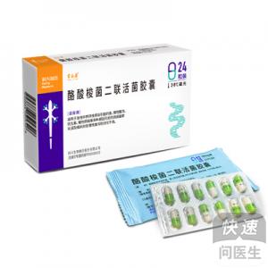 百菌清、 多菌灵和甲基托布津：三剑客的较量