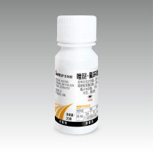 一、 氟环唑嘧菌酯的神奇力量