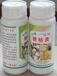 粉锈灵与粉锈宁的区别