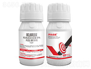 虱螨脲复配后的神奇效果