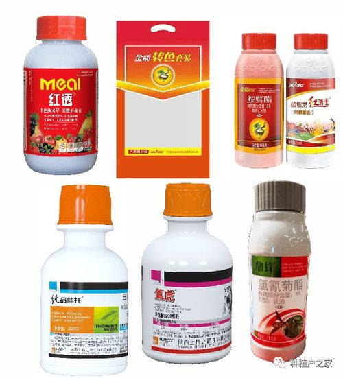 草甘膦， 对猕猴桃的影响