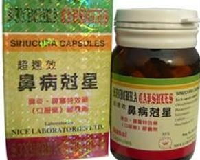 百菌清：葡萄黄斑病的克星？