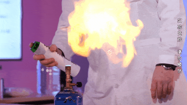 爆炸的凶险性，你了解吗？