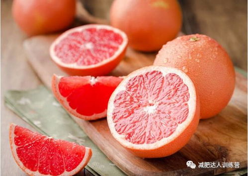葡萄柚非葡萄香，基因密码藏风味
