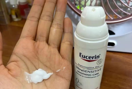 成分嘛， 简单说说吧，反正我也不懂