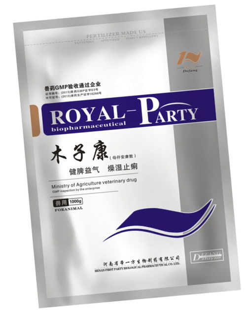 双黄连、鱼腥草芩蓝、荆防解毒/败毒