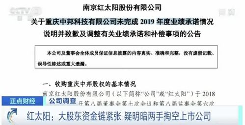 他们怎么说的？听听这广告词儿