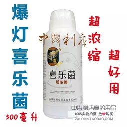 乙草胺一瓶60毫升多少钱， 揭秘乙草胺价格之谜