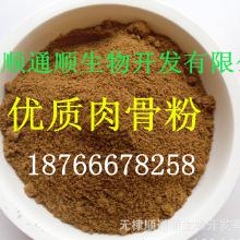 猪饲料用骨粉价格是多少一斤？近期行情如何？
