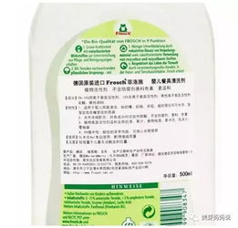 清水冲冲，洗衣粉泡泡，是不是就万事大吉了？