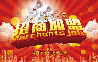 加盟广东优质纯茶油，探索独家代理政策！