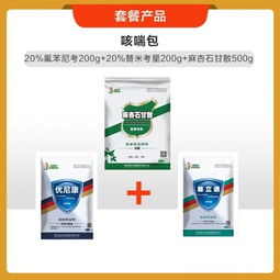 氟苯尼考+多西+替米考星，三联高效防控畜禽疾病