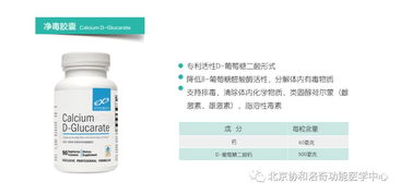 多菌灵品牌排名靠前，我该不该不用它就乱用其他产品呢？