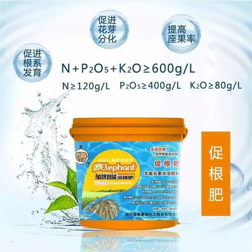 金正大水溶肥价格探秘：一吨多少钱？