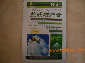 溶剂：溶解作用大， 用途广泛