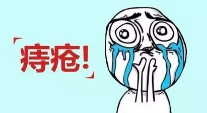 总是拉屎菊花火辣辣的疼？可能是便秘引起的
