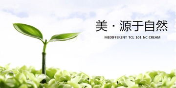 高温时段， 补水要讲究