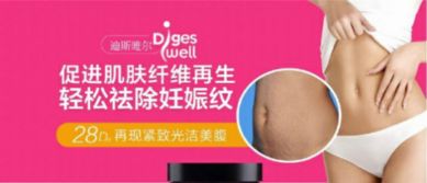 农业养殖消毒，五步到位